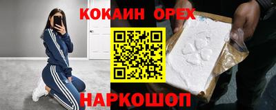 MDMA Рязань