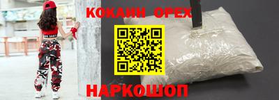 шишки Рузаевка
