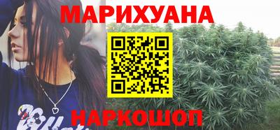 MDMA Рязань