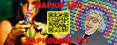 MDMA Premium VHQ Рыбинск