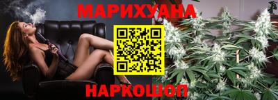 MDMA Рязань