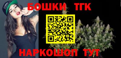 MDMA Premium VHQ Рыбинск