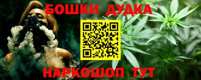 MDMA Premium VHQ Рыбинск