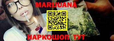 MDMA Premium VHQ Рыбинск