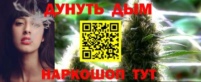 MDMA Рязань