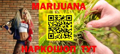 MDMA Рязань