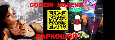 MDMA Рязань