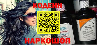 MDMA Рязань