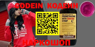 MDMA Premium VHQ Рыбинск