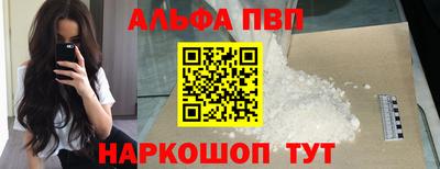 MDMA Рязань