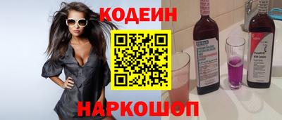 MDMA Рязань