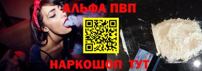 MDMA Рязань