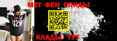 MDMA Рязань