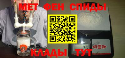 шишки Рузаевка