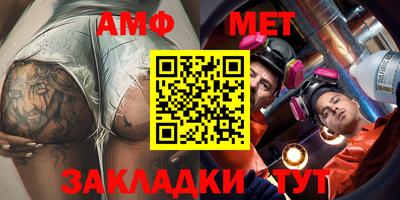 MDMA Premium VHQ Рыбинск