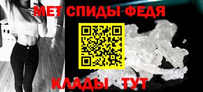 шишки Рузаевка