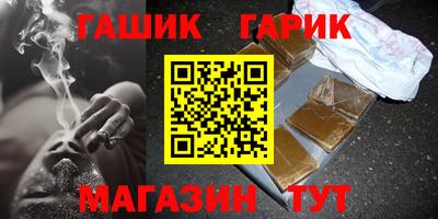 MDMA Рязань