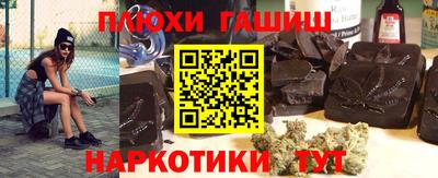 MDMA Рязань