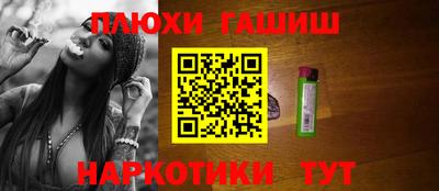 MDMA Premium VHQ Рыбинск