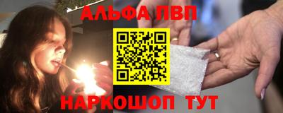 шишки Рузаевка