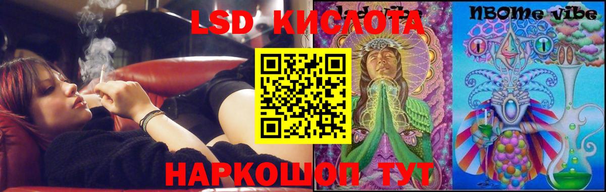 Сухой Лог  LSD-25 экстази кислота  hydra ссылки  LSD-25 экстази  LSD-25 экстази ecstasy  Вход с VPN 
